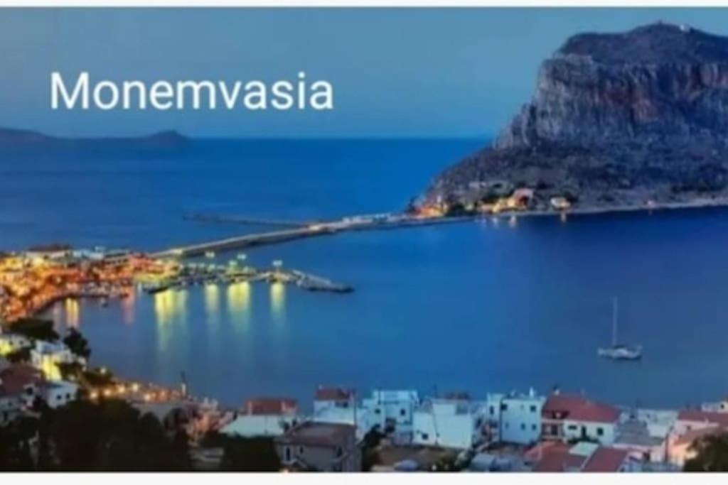 Sun And Sea 2 Elika Lakonias Apartment ภายนอก รูปภาพ