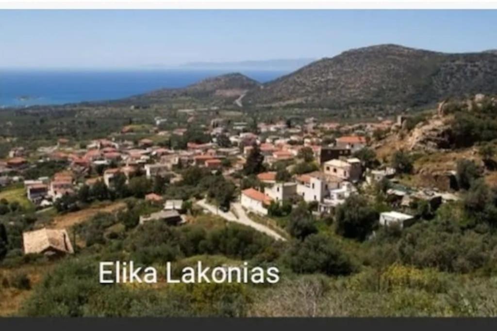 Sun And Sea 2 Elika Lakonias Apartment ภายนอก รูปภาพ